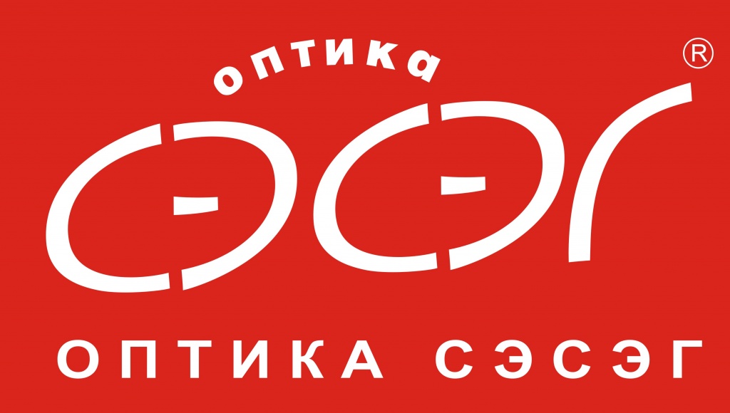  Оптика 